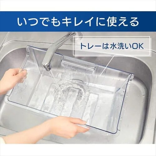 冷凍庫 85L IUSD-9B-B H517153 │アイリスオーヤマ公式通販アイリスプラザ