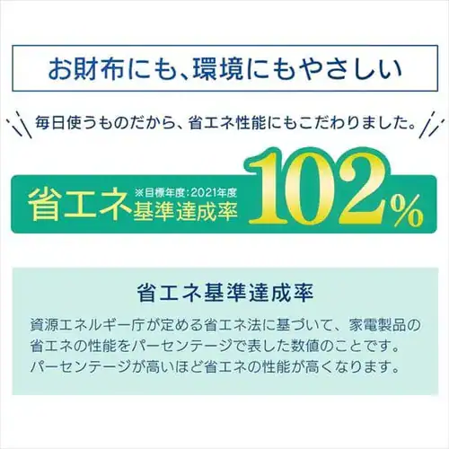 �y�󂠂�z�Ⓚ�� 85L IUSD-9B-B_12