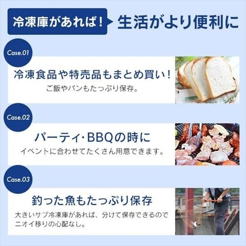 �y�󂠂�z�Ⓚ�� 100L ��J�� ICSD-10B-W_3