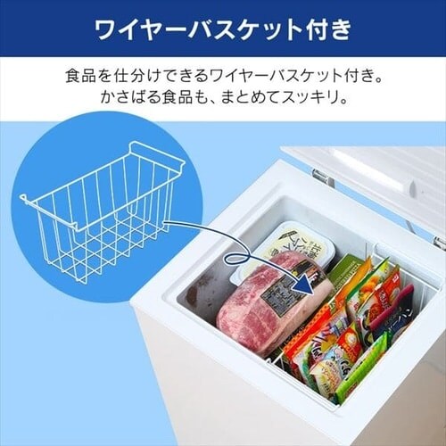 �y�󂠂�z�Ⓚ�� 100L ��J�� ICSD-10B-W_6