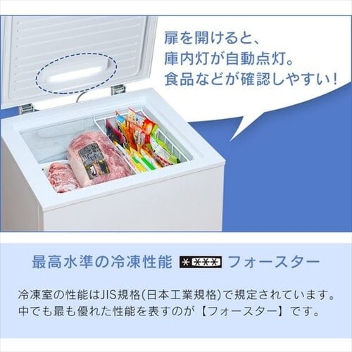 �y�󂠂�z�Ⓚ�� 100L ��J�� ICSD-10B-W_11