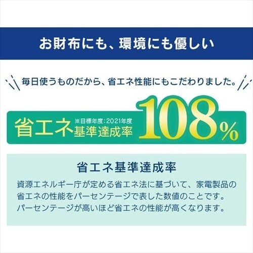 �y�󂠂�z�Ⓚ�� 100L ��J�� ICSD-10B-W_13