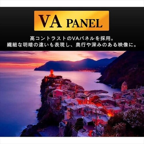 【訳あり】液晶ディスプレイ 27インチ RLD-27AF-B ブラック_3