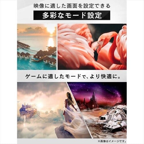 【訳あり】液晶ディスプレイ 27インチ RLD-27AF-B ブラック_6