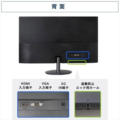【訳あり】液晶ディスプレイ 27インチ RLD-27AF-B ブラック_14