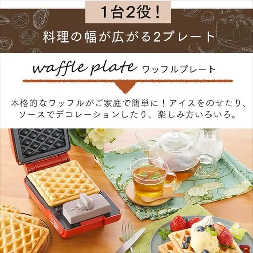 �}���`�T���h���[�J�[�V���O���T�C�Y IMS-502 �S2�F_2