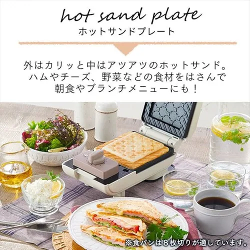 �}���`�T���h���[�J�[�V���O���T�C�Y IMS-502 �S2�F_3