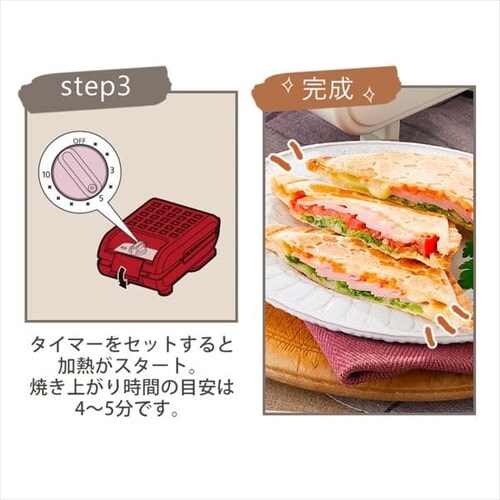 sandwichさん専用　G-RAP 5個数セット Tsune's deli Sandwichの洋食シェフが手がけるオリジナル焼きそば