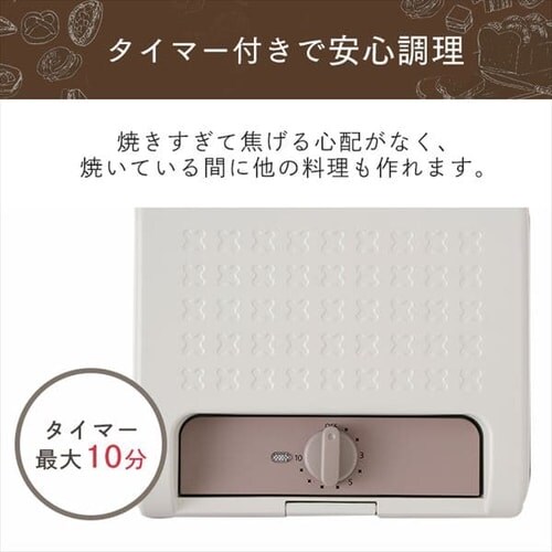 �}���`�T���h���[�J�[�_�u���T�C�Y IMS-902-W �z���C�g _8