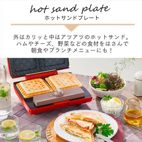 �}���`�T���h���[�J�[�_�u���T�C�Y IMS-902-R ���b�h _3