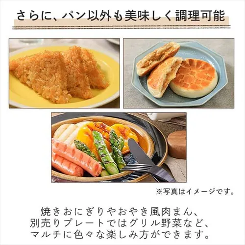 �}���`�T���h���[�J�[�_�u���T�C�Y IMS-902-R ���b�h _4