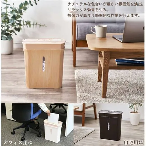 【訳あり】シュレッダー クロスカット 8枚同時細断 P8GCD-T_3