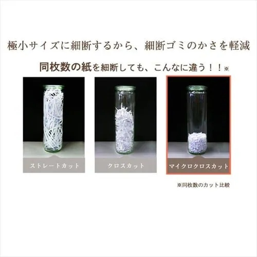 �V�����b�_�[ P3GM/P3GMD �S3�F_6