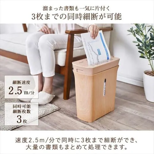 �V�����b�_�[ P3GM/P3GMD �S3�F_8