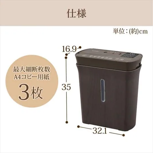 �V�����b�_�[ P3GM/P3GMD �S3�F_13