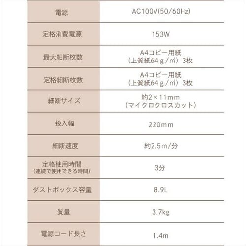 �V�����b�_�[ P3GM/P3GMD �S3�F_14