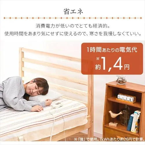 �d�C�ѕz �|��/�~�� 130�~188�p  �����؃^�C�}�[ EHB-1813-T �u���E��_7