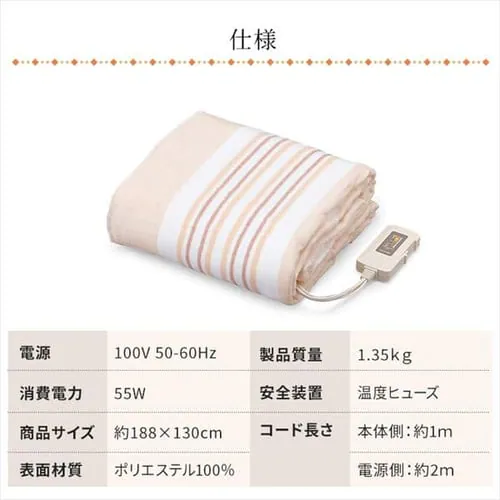 �d�C�ѕz �|��/�~�� 130�~188�p  �����؃^�C�}�[ EHB-1813-T �u���E��_9