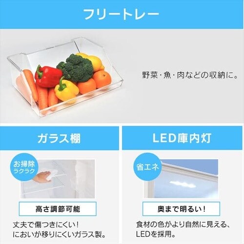 �y�󂠂�z�①�� 156L �X��{�b�N�X�t�� _10