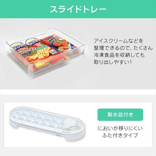 �y�󂠂�z�①�� 156L �X��{�b�N�X�t�� _12