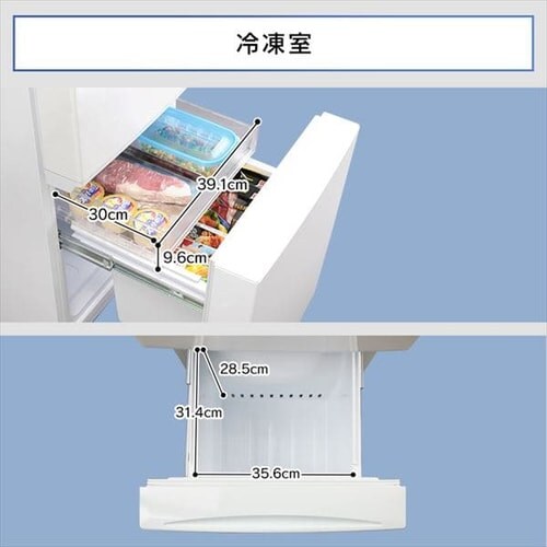 �y�󂠂�z�①�� 156L �X��{�b�N�X�t�� _18