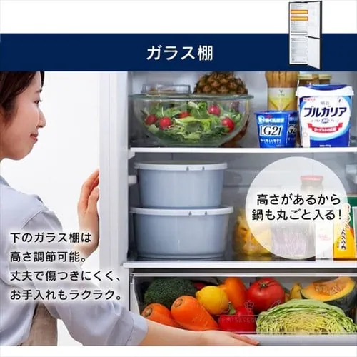 【設置無料】 冷蔵庫 274L 自動霜取り 大容量冷凍室100L 2ドア 幅54.7cm IRSN-27A-B ブラック【代引き不可】_12