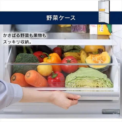 【設置無料】 冷蔵庫 274L 自動霜取り 大容量冷凍室100L 2ドア 幅54.7cm IRSN-27A-B ブラック【代引き不可】_15