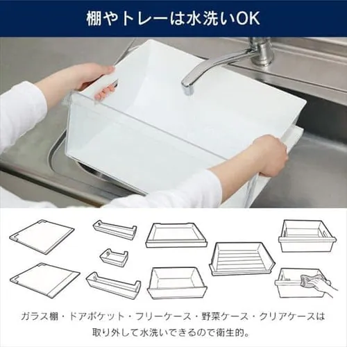 【設置無料】 冷蔵庫 274L 自動霜取り 大容量冷凍室100L 2ドア 幅54.7cm IRSN-27A-B ブラック【代引き不可】_18