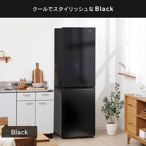 設置無料】 冷蔵庫 274L 自動霜取り 大容量冷凍室100L 2ドア 幅54.7cm