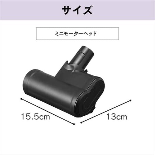 �ʔ���~�j���[�^�[�w�b�h ��SCD-141P/SCD-142P/SCD-N2P �� ��p�� CEA-MH14_4