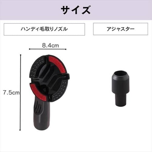 �ʔ���n���f�B�ю��m�Y�� ��SCD-141P/SCD-142P/SCD-140/SCD-N2P �� ��p�� CEA-ST14_4