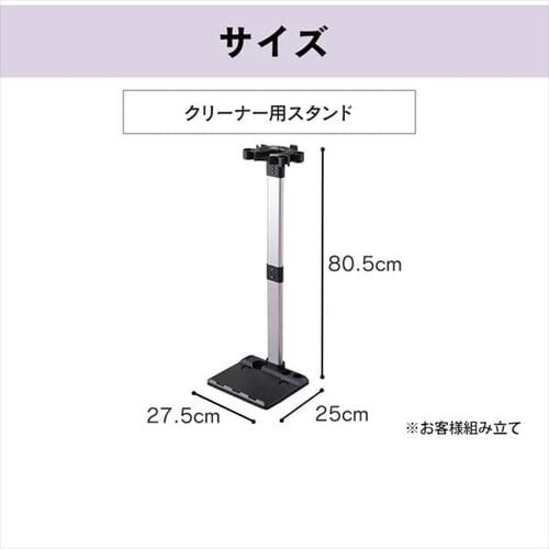 �ʔ���X�^���h ��SCD-141P/SCD-142P/SCD-140/SCD-N2P �� ��p�� CEA-ST14_5