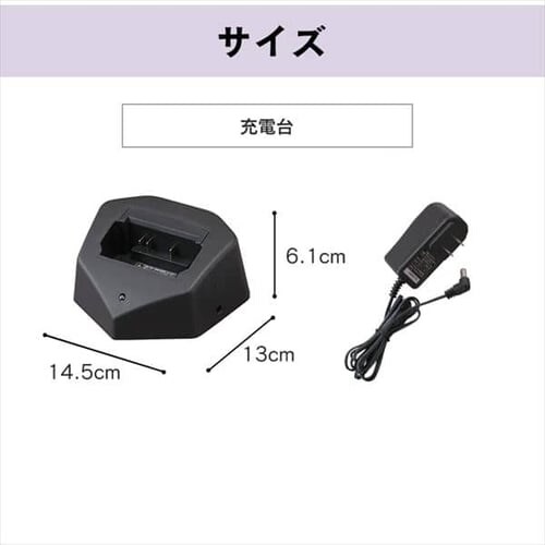 �ʔ���o�b�e���[�[�d�� ��SCD-141P/SCD-142P/SCD-140/SCD-N2P �� ��p�� CEA-BC14_5