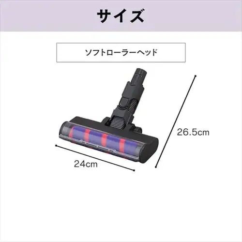 別売ソフトローラーヘッド ≪SCD-141P/SCD-142P/SCD-N2P 他 専用≫ CEA-SH14_4