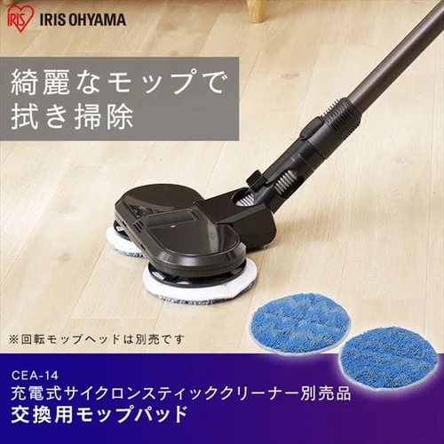 �ʔ��胂�b�v ��SCD-141P/SCD-142P/SCD-N2P �� ��p�� CEA-M14_2