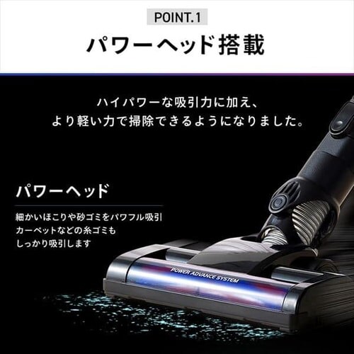 �y�󂠂�z�X�e�B�b�N�N���[�i�[ �R�[�h���X �T�C�N���� �A�^�b�`�����g�Z�b�g SCD-142P-W �z���C�g_2