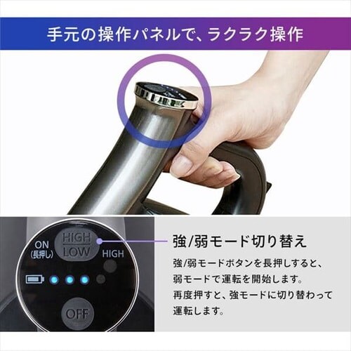 �y�󂠂�z�X�e�B�b�N�N���[�i�[ �R�[�h���X �T�C�N���� �A�^�b�`�����g�Z�b�g SCD-142P-W �z���C�g_10