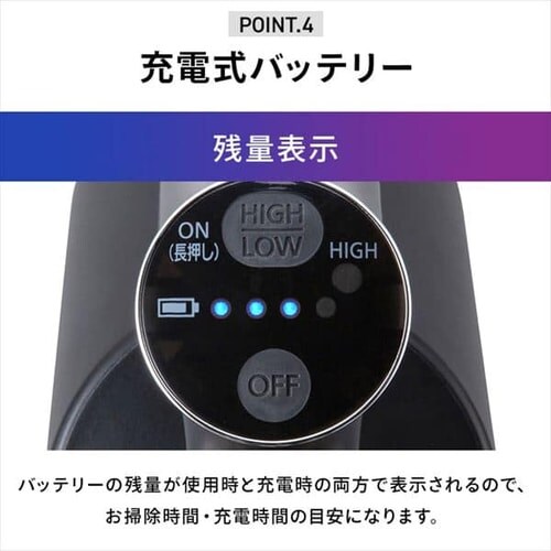 �y�󂠂�z�X�e�B�b�N�N���[�i�[ �R�[�h���X �T�C�N���� �A�^�b�`�����g�Z�b�g SCD-142P-W �z���C�g_11