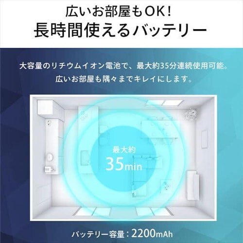 �y�󂠂�z�X�e�B�b�N�N���[�i�[ �R�[�h���X �T�C�N���� �A�^�b�`�����g�Z�b�g SCD-142P-W �z���C�g_12