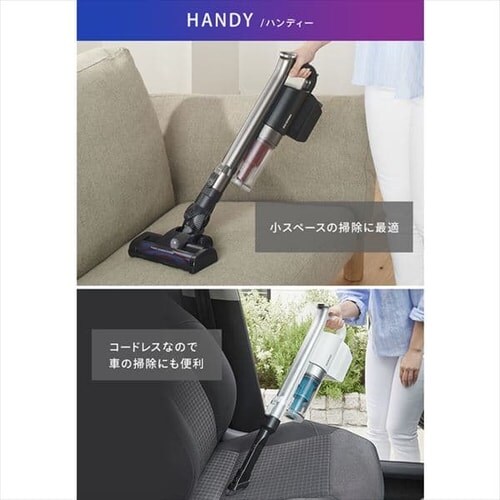 �y�󂠂�z�X�e�B�b�N�N���[�i�[ �R�[�h���X �T�C�N���� �A�^�b�`�����g�Z�b�g SCD-142P-W �z���C�g_15
