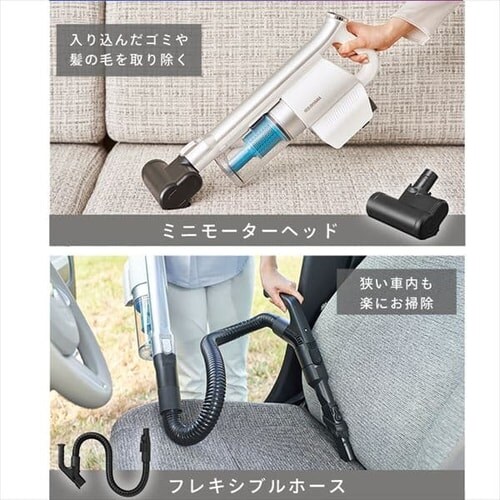 �y�󂠂�z�X�e�B�b�N�N���[�i�[ �R�[�h���X �T�C�N���� �A�^�b�`�����g�Z�b�g SCD-142P-W �z���C�g_16