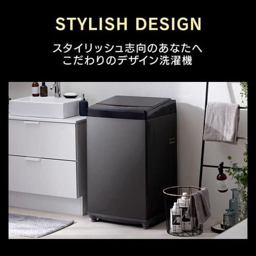 �y�󂠂�z�y�ݒu��݁z�S��������@ 6.0kg IAW-T603BL �u���b�N_3