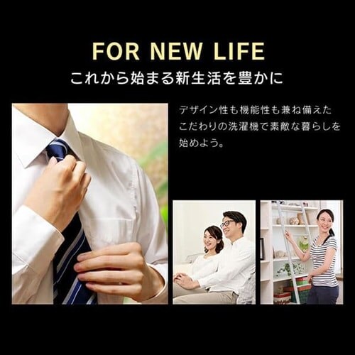 �y�󂠂�z�y�ݒu��݁z�S��������@ 6.0kg IAW-T603BL �u���b�N_5