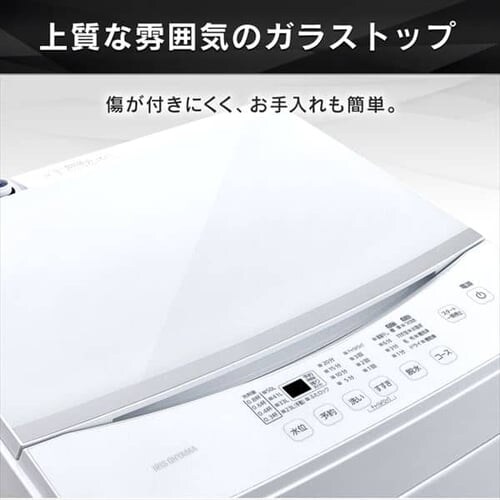 �y�󂠂�z�y�ݒu��݁z�S��������@ 6.0kg IAW-T603BL �u���b�N_13