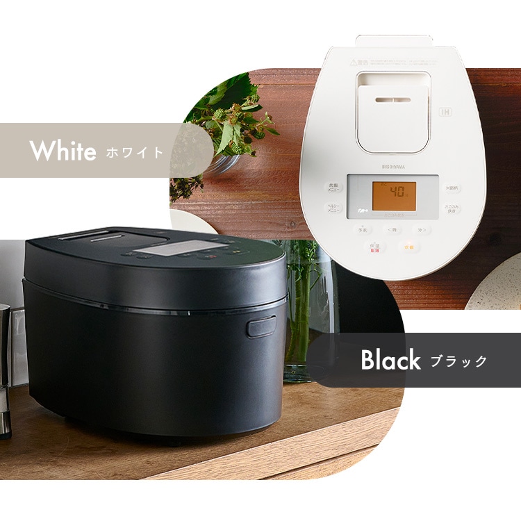 アイリスオーヤマ IH炊飯器 5.5合 IH式 極厚火釜 RC-IL50-B 炊飯器 IH 5.5合炊き 50銘柄炊き RC-IL50-B 極厚火釜 全6色 H517435F
