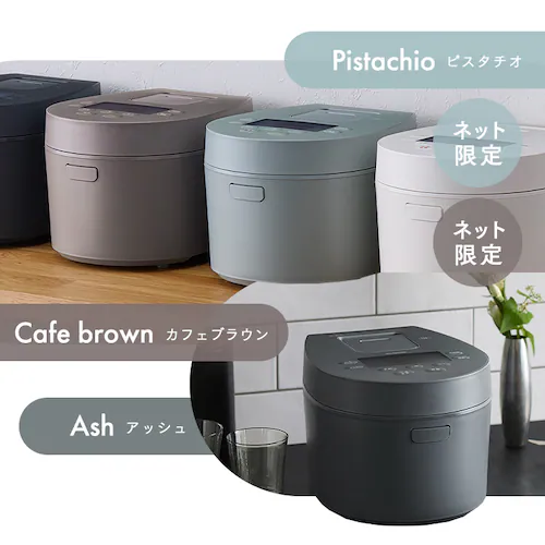 ���ъ� 5.5�� IH 50�������� RC-IL50-W �Ɍ��Ί� �z���C�g_16