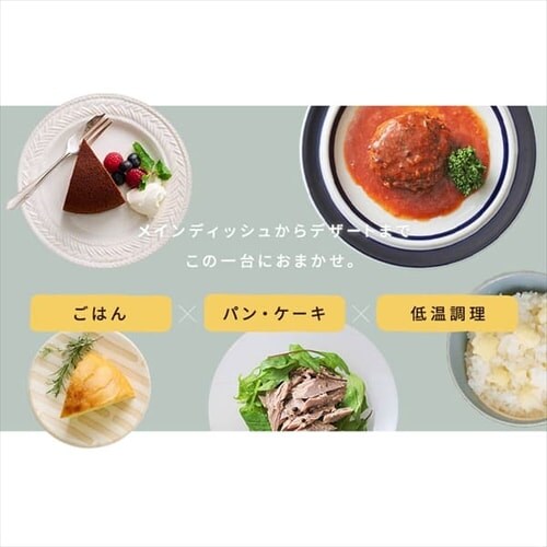 炊飯器 3合 IH 50銘柄炊き RC-IL30-W ホワイト H517438 │アイリス