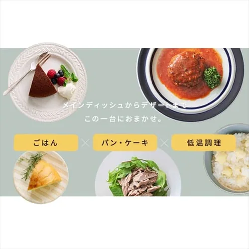 炊飯器 3合 IH 50銘柄炊き RC-IL30-B ブラック_5