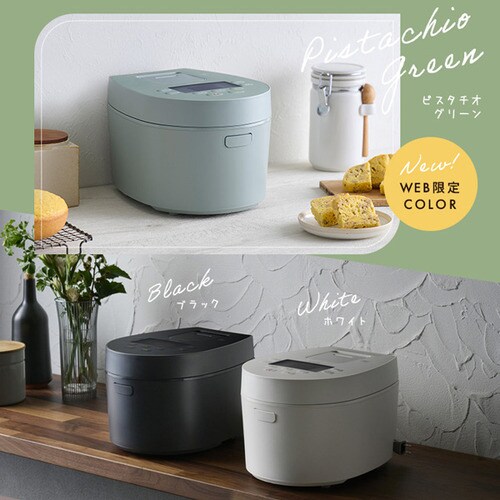 炊飯器 3合 IH 50銘柄炊き RC-IL30-W ホワイト H517438 │アイリス