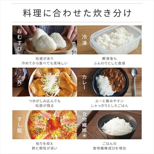 炊飯器 3合 IH 50銘柄炊き RC-IL30-W ホワイト H517438 │アイリス
